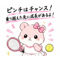 RinRin world_20260520234046