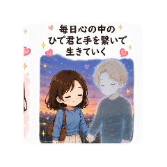 HISALOVE_20260520234254