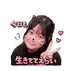 kurage_20260521000004
