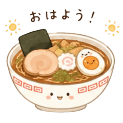 Meru_20260520235847