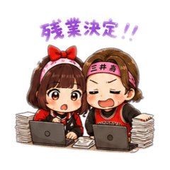 sabukichi_20260521003143