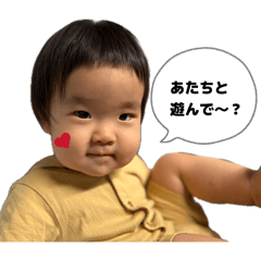 Mito Days