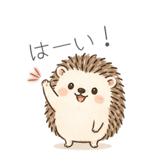 Harinezumi001