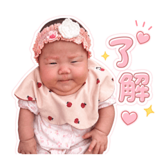 rikapu_20260521072612