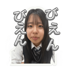 masa_20260521075117