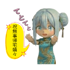 magcup_20260510101936