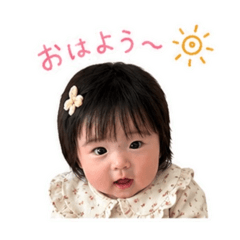 osanachanstamp