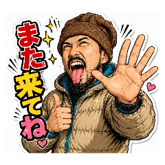 ryu-_20260521090645