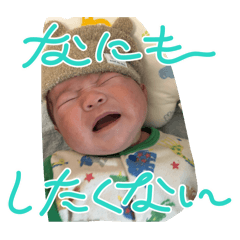 SOUMA0205