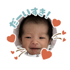 stamp_20260521