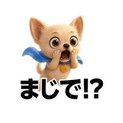 Ai lukun