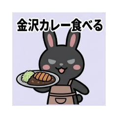 Ishikawa Local Daily Life & Dialect