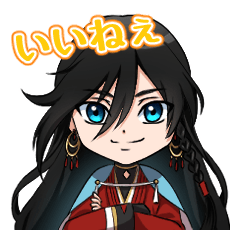 Kanesada and Kunihiro Stickers