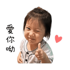 可樂日常貼