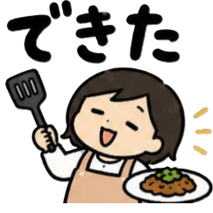 Easygoing Housewife's Daily Life