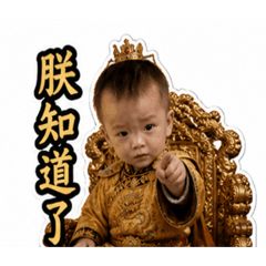 Love_QBaby1