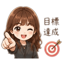 小玄上班加油