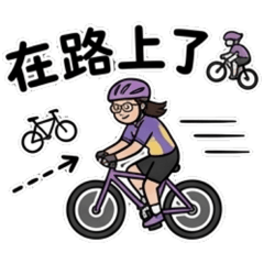 小蓮蓮的問候