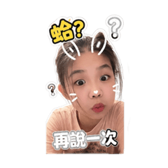 No無