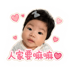 希希的洛洛