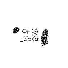 Rena_20260510003104