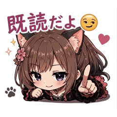 Obami's Luna & Kuro Yandere Stickers