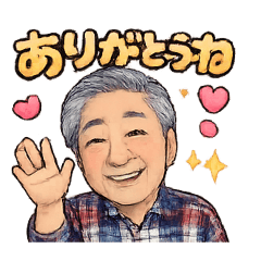 HAJIME_20260521105902