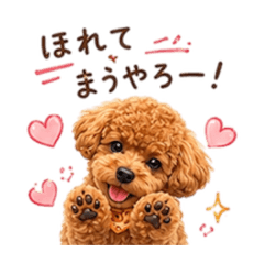 SORA_20260521105539