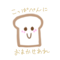 PanGirl_20260521104825