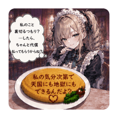 s.suke_20260510102916