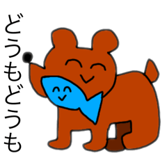 banbutsuruten_20260521112110