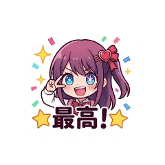 RubyAS_20260521111306