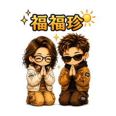 CHINMIHO_20260521112747