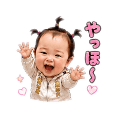 My-Yancha-Baby