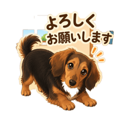 megu_20260521111841