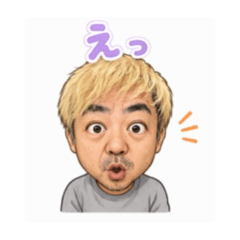 ZOOK face