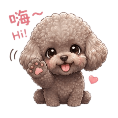 萌萌巧克力貴賓