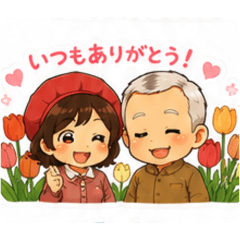 aki_20260521120947