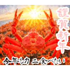 osamu_20260521124422