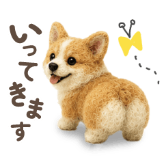Cozy Corgi Message Stickers