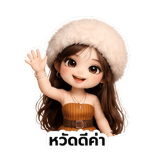 Jirapat_pray_20260526103138