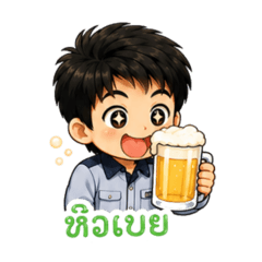 Luk kee deu_20260526100609