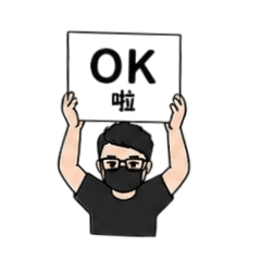 極簡風Howard
