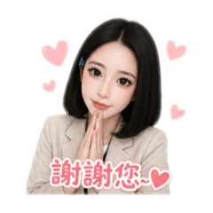 純淳的人生1