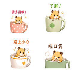 阿縷坐在杯緣的貼圖