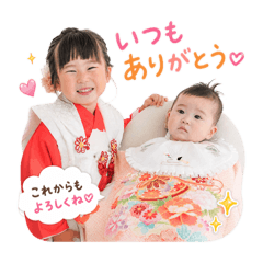 natsumi_20260521130449