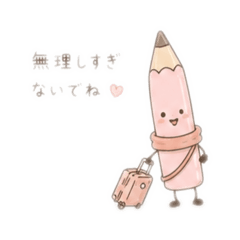 YUKO_20260521130853