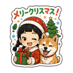 NATSUMI_20260521125945
