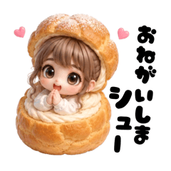 お団子ヘアの可愛い女の子♡ダジャレver