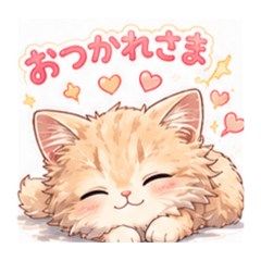 na-chan_20260521024317